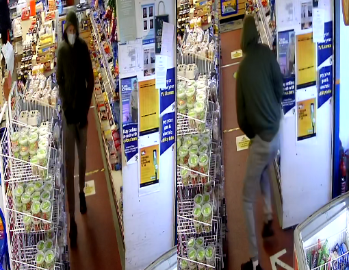 Police have released images of a man they want to speak to in connection with an armed robbery at a petrol station in Lees