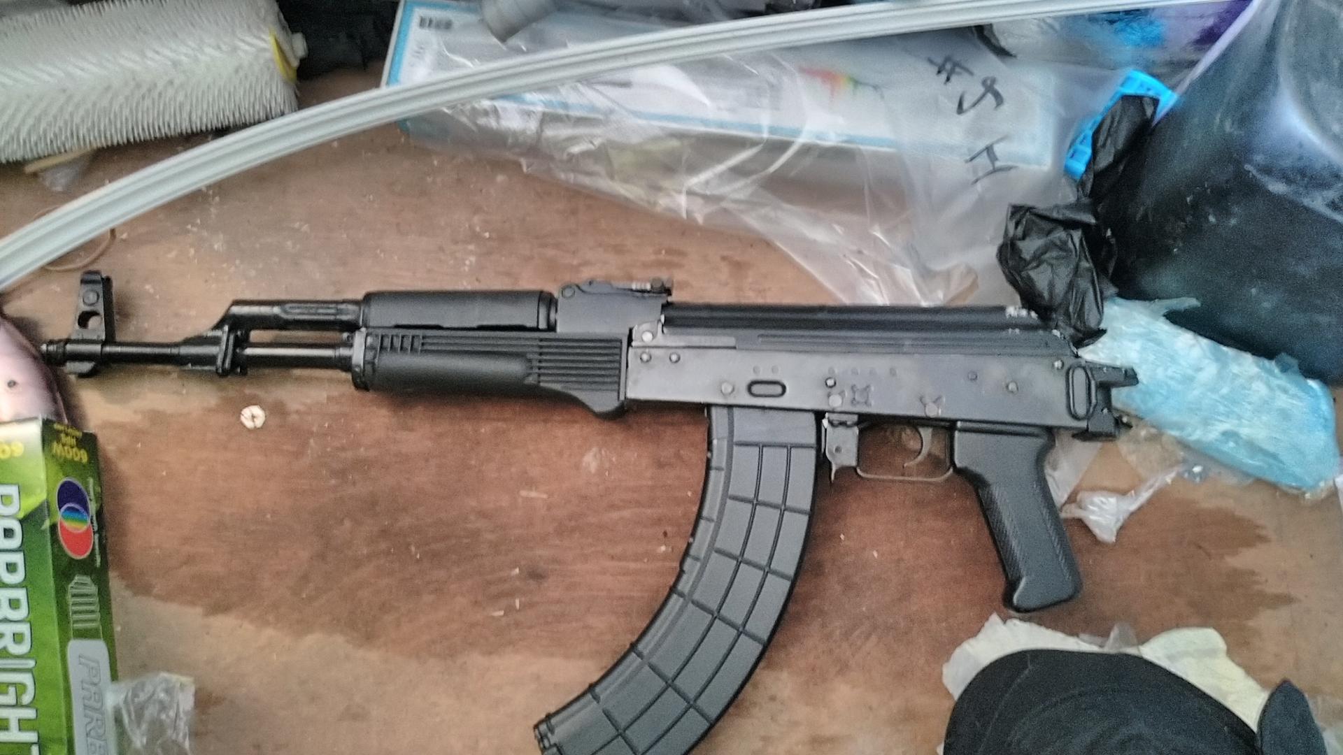 A gun