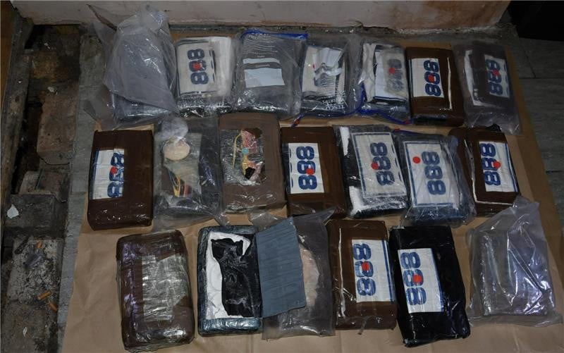 Seized cocaine